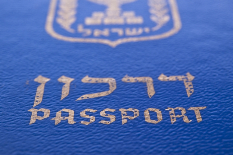 Nueva doctrina del TS sobre los requisitos para conceder la nacionalidad española a los sefardíes originarios de España