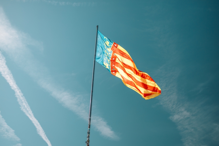 El TSJ valida que la UV use exclusivamente el valenciano en sus comunicaciones internas