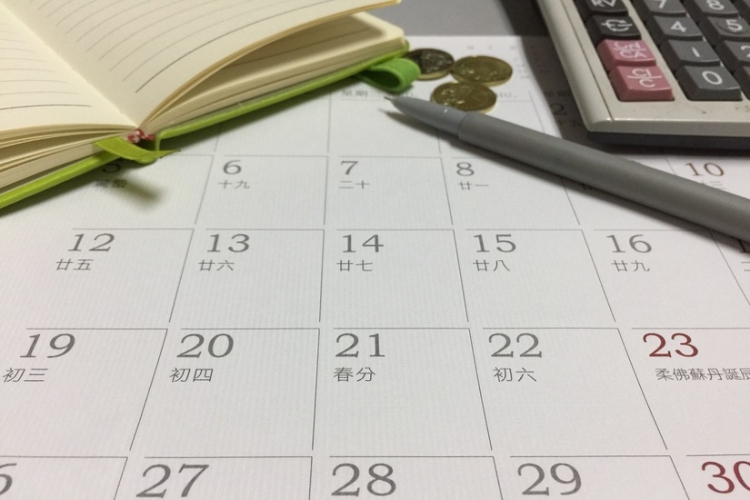 Las vacaciones no disfrutadas se suman al plazo de tres meses para acceder al desempleo tras cese en periodo de prueba