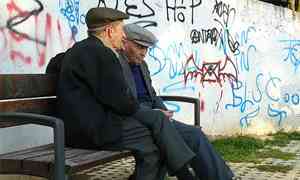 Publicada la nueva ley de Servicios Sociales de Andalucía