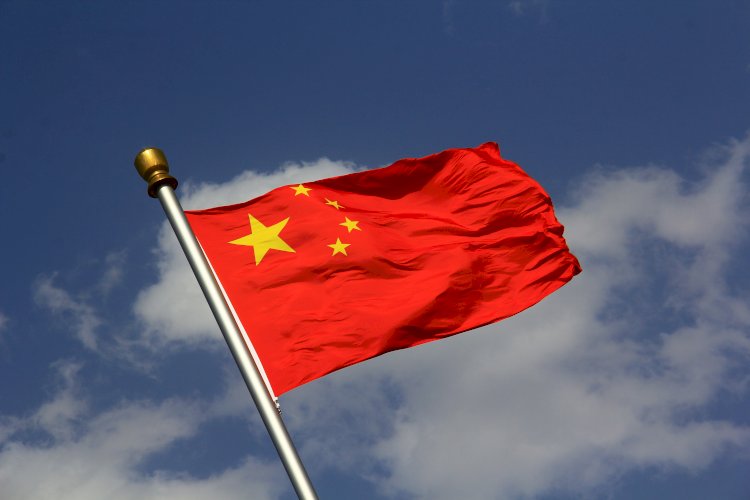 bandera China