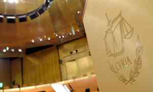 El Tribunal de Justicia de la UE anula las Decisiones de la Comisión que declaraban incompatible con el mercado interior el régimen fiscal español de deducción de las adquisiciones de participación en sociedades extranjeras